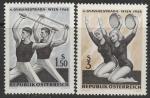 Австрия 1965 год. Гимнастика. 2 марки