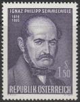 Австрия 1965 год. 100 лет со дня кончины врача - акушера, профессора Игнаца Земмельвайса. 1 марка
