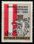 Австрия 1965 год. Геральдический символ федеральных городов. Флаг Австрии. 1 марка