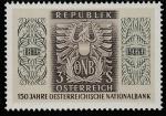Австрия 1966 год. 150 лет Австрийскому Национальному банку. 1 марка