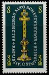Австрия 1967 год. Выставка "Древняя сокровищница Зальцбурга". 1 марка