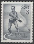 Австрия 1967 год. Спорт. Метание молота. 1 марка