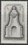 Австрия 1967 год. 150 лет австрийскому кадастру. 1 марка