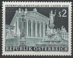 Австрия 1969 год. Фасад здания Парламента в Вене. 1 марка