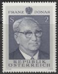 Австрия 1969 год. 70 лет со дня рождения австрийского политика Франца Йонаса. 1 марка
