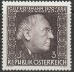 Австрия 1966 год. 100 лет со дня кончины австрийского архитектора Йозефа Хоффмана. 1 марка