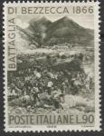 Италия 1966 год. Фрагмент картины итальянского художника Фаусто Zonaro. 1 марка