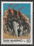 Сан-Марино 1975 год. Предоставление убежища беженцам. Эмблема. 1 марка