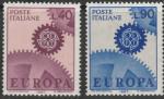Италия 1967 год. Шестерни. Слово "Europa" и эмблема "CEPT". 2 марки