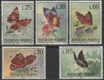 Сан-Марино 1963 год. Бабочки на цветах. 5 марок Сан-Марино 1963 год. Бабочки на цветах. 5 марок