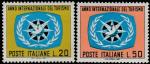 Италия 1967 год. Эмблема ООН. Международный год туризма. 2 марки