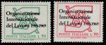 Италия 1969 год. 50 лет Международной Организации Труда (ILO). Эмблема ILO. 2 марки