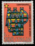 Италия 1975 год. 100 лет Государственному архиву. 1 марка