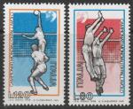 Италия 1978 год. Волейбол. 2 марки