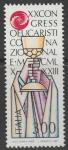 Италия 1983 год. Священник с чашей. 1 марка