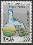 Италия 1981 год. Международный год инвалидов. 1 марка