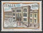 Италия 1991 год. Школы и университеты. 1 марка
