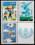 Италия 1977 год. Детские рисунки. 3 марки