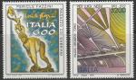 Италия 1991 год. Художественное и культурное наследие Италии. 2 марки