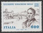 Италия 1991 год. 200 лет со дня рождения итальянского поэта Джузеппе Белли. 1 марка