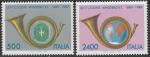 Италия 1989 год. Почтовый рожок. 2 марки