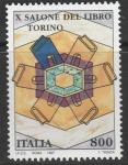 Италия 1997 год. Символическое изображение X книжной ярмарки в Турине. 1 марка