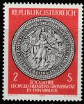 Австрия 1970 год. 300 лет университету в Инсбруке. Старинная печать университета. 1 марка
