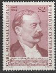 Австрия 1972 год. 100 лет со дня кончины австрийского композитора Карла Михаэля Цирера. 1 марка