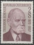 Австрия 1973 год. 100 лет со дня рождения австрийского политика Теодора Кёрнера. 1 марка