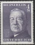 Австрия 1973 год. 100 лет со дня рождения лауреата Нобелевской премии по медицине Отто Лёви. 1 марка 