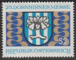 Австрия 1973 год. Ярмарка города Дорнбирна. Полотнища, герб. 1 марка