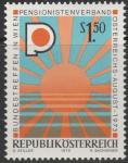 Австрия 1975 год. Солнце. Эмблема Союза пенсионеров Австрии. 1 марка