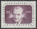 Австрия 1975 год. 100 лет со дня рождения автопроизводителя Фердинанда Порше. 1 марка