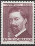Австрия 1975 год. 50 лет со дня кончины художника - портретиста Генриха фон Ангели. 1 марка