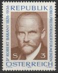 Австрия 1976 год. 100 лет со дня рождения лауреата Нобелевской премии по медицини Роберта Барани. 1 марка 