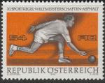 Австрия 1976 год. Спортивный боулинг. 1 марка 
