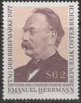Австрия 1977 год. Эмануэль Херрманн, экономист, создатель почтовой карточки. 1 марка 