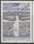 Австрия 1977 год. Современное искусство Австрии. Картина Вольфганга Хаттера. 1 марка