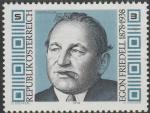 Австрия 1978 год. 100 лет со дня рождения австрийского писателя Эгона Фридмана. 1 марка
