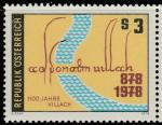 Австрия 1978 год. 1100 лет городу Филлаху. 1 марка