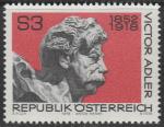 Австрия 1978 год. Бюст австрийского политического деятеля Виктора Адлера. 1 марка