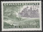 Австрия 1979 год. Охрана водоёмов. 1 марка