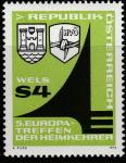 Австрия 1979 год. Парус, герб города Вельс. 1 марка