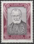 Австрия 1979 год. Вильгельм Эхнер, основатель и директор музея технологий и ремёсел в Вене. 1 марка 
