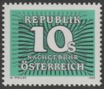 Австрия 1989 год. Цифровой рисунок. 1 марка
