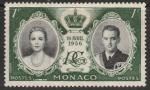 Монако 1956 год. Грейс Келли и Ренье III. Корона и монограмма. 1 марка  из серии