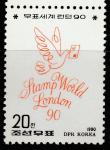 КНДР 1990 год. Международная филвыставка "Stamp World London-90". Птица с письмом. 1 марка 