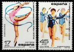 Испания 1985 год. Художественная гимнастика. 2 марки 
