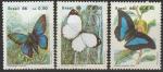 Бразилия 1986 год. Охрана природы. Бабочки. 3 марки . (н)