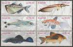 Бразилия 1988 год. Пресноводные рыбы. 6 марок (н